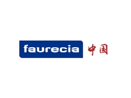 佛吉亞(FAURICIA)